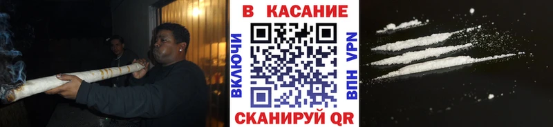 Где продают наркотики Петрозаводск СК COCAIN Мефедрон АМФ Героин МАРИХУАНА ГАШИШ