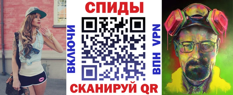 АМФ VHQ  где купить наркотик  мега зеркало  Петрозаводск 