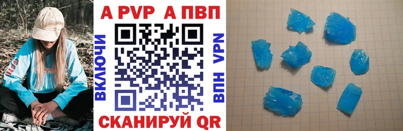 MEGA ссылки  Петрозаводск  Alfa_PVP СК КРИС 