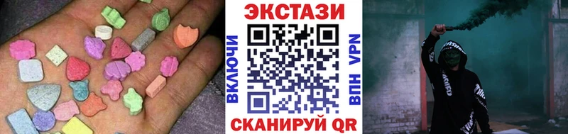 mega зеркало  Петрозаводск  ЭКСТАЗИ бентли 