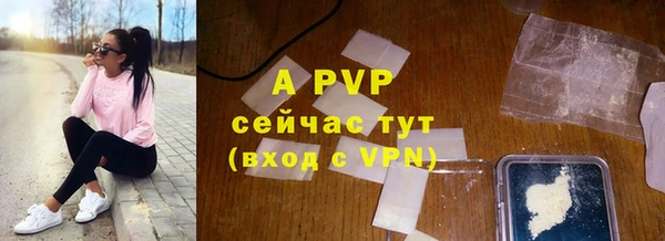твердый Нея