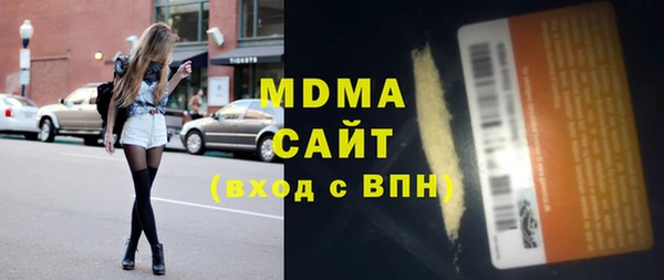 индика Алексеевка