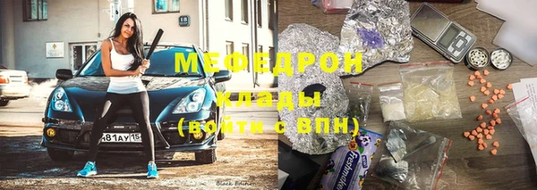 индика Алексеевка