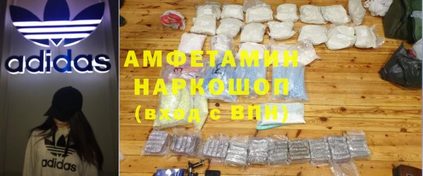 индика Алексеевка