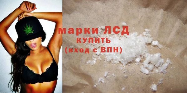 индика Алексеевка