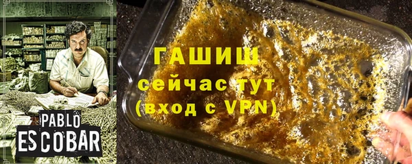 твердый Нея