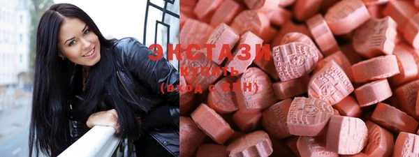 ALPHA PVP Нефтегорск