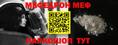 гидропоника Жуковский