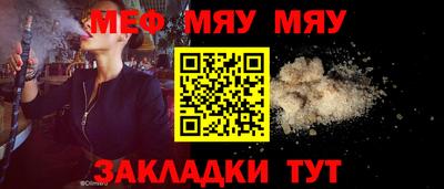 дистиллят марихуана Заводоуковск