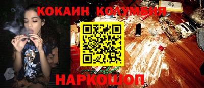 гидропоника Жуковский