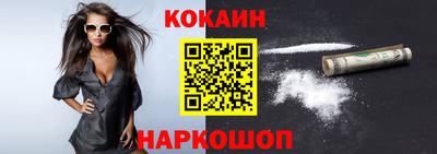 гидропоника Жуковский