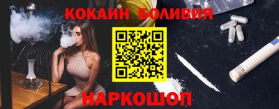 мет Заволжье