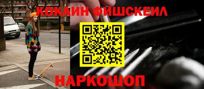 дистиллят марихуана Заводоуковск