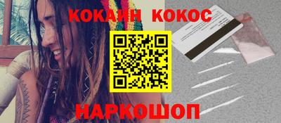 гидропоника Жуковский