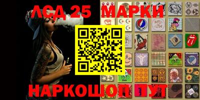 дистиллят марихуана Заводоуковск