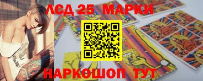 мяу мяу мука Саяногорск
