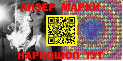 гидропоника Жуковский