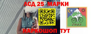мет Заволжье
