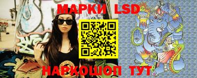 гидропоника Жуковский