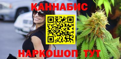 мет Заволжье
