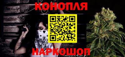 эйфоретик Сафоново