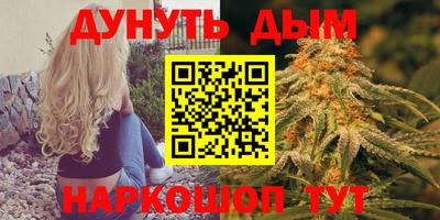 мет Заволжье