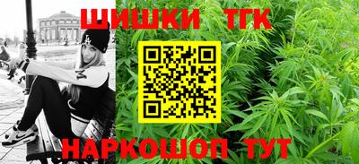 гидропоника Жуковский