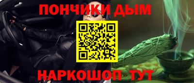 мет Заволжье