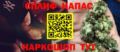дистиллят марихуана Заводоуковск