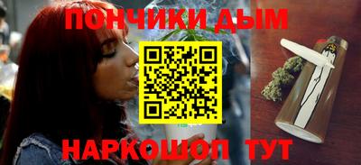 дистиллят марихуана Заводоуковск
