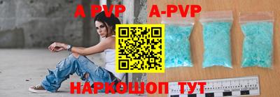гидропоника Жуковский