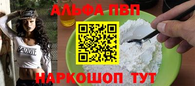 дистиллят марихуана Заводоуковск