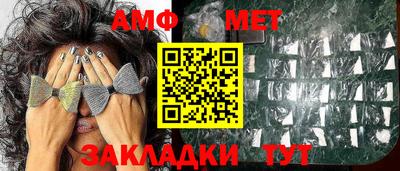 дистиллят марихуана Заводоуковск