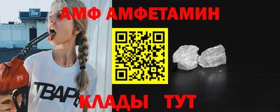 гидропоника Жуковский