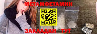 дистиллят марихуана Заводоуковск