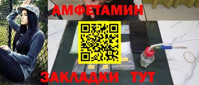 гидропоника Жуковский