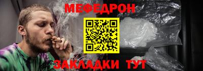 дистиллят марихуана Заводоуковск