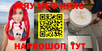 гидропоника Жуковский