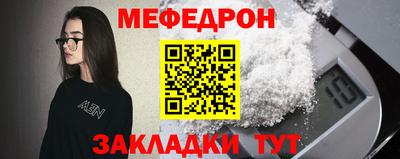 дистиллят марихуана Заводоуковск