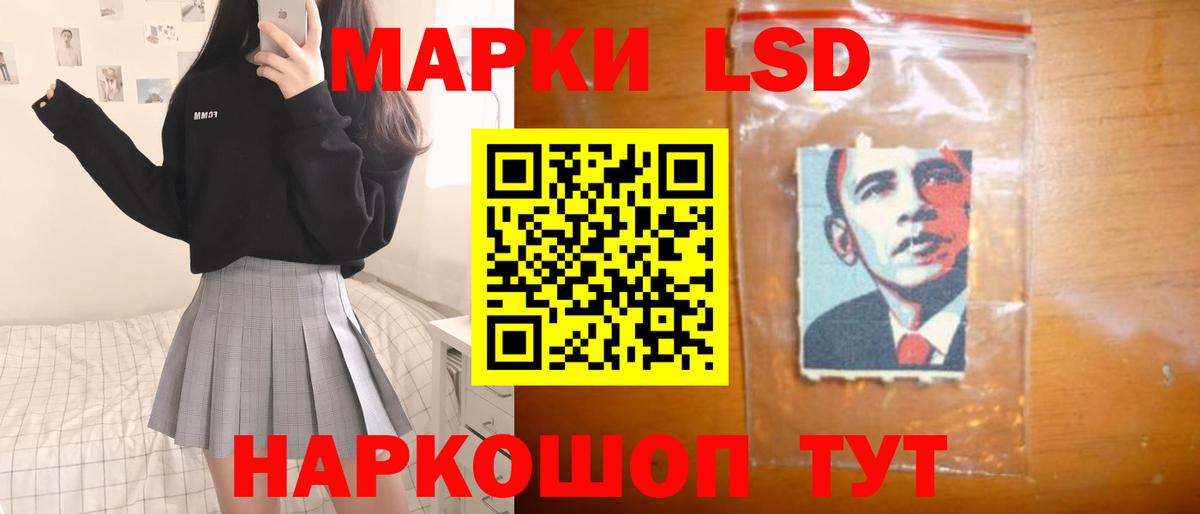 ЛСД экстази ecstasy  Вход с VPN  Петрозаводск  ЛСД экстази ecstasy 