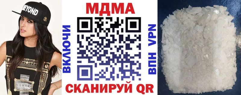 МДМА молли  omg сайт  Петрозаводск 