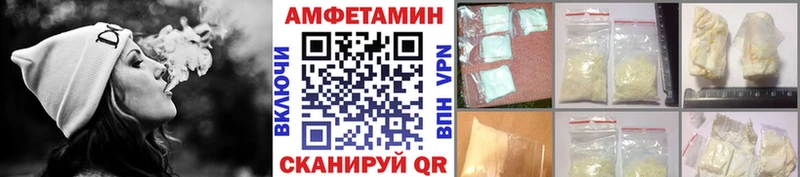 KRAKEN   хочу   Петрозаводск  Первитин пудра 